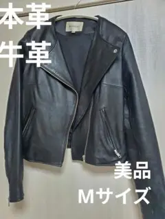 【美品】牛革　本革　革ジャン　ライダースジャケット　MOUSSY