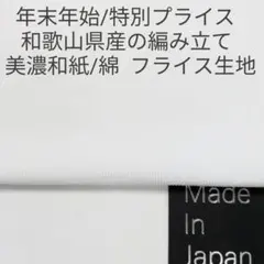 Item thumbnail for item 322992a5-fb99-4f2b-9224-8cf28dadd096