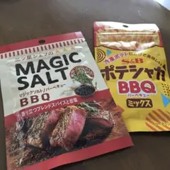 S&Bエスビー マジックソルトバーベキュー&新商品ポテシャカセットのサムネイル