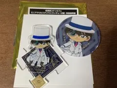 名探偵コナン コナンカフェ 2025 怪盗キッド アクリルスタンド 缶バッジ