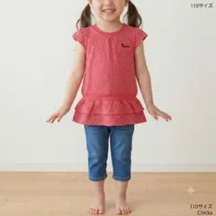 新品CHICKA CHICKA BOOM BOOM 半袖 110ピンクチュニックのサムネイル