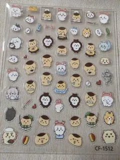 ネイルシール　ちいかわ　くりまんじゅう