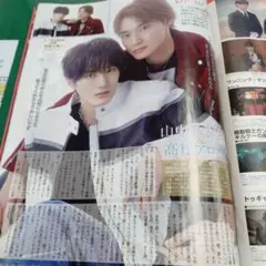 Item thumbnail for item 5d7369f7-db47-4bd3-b865-13cc6fbd99b5