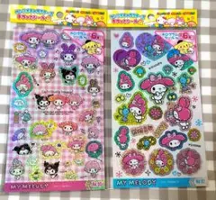 マイメロディ　シール　2セット　サンリオ　マイメロ　ホログラムシール キラキラ