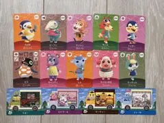 あつ森 amiiboカード