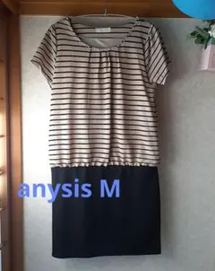 anysis M 　半袖パーティードレス　 ニットワンピース