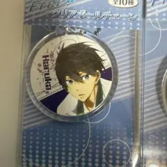 2026年最新】free!/キャラクター名：七瀬 遙 キーホルダー・アクリル