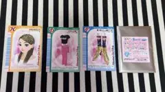 オシャレ魔女ラブandベリー SEGA ラッキーくじ F賞 カード Dセット