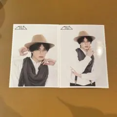 山中柔太朗 生写真2枚セット