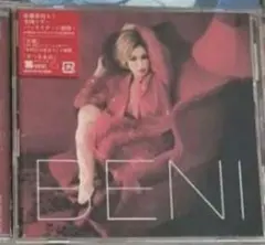 BENI RED アルバム