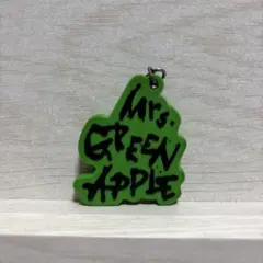 Mrs. GREEN APPLEキーホルダー
