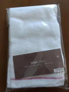 ハーバー　長尺タオルのサムネイル