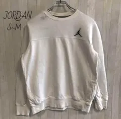 Jordan　ジョーダン　刺繍　スウェット　トレーナー　白　ホワイトのサムネイル