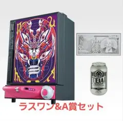 一番くじ カイジ A賞 ラストワン賞 セット - メルカリ