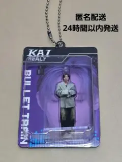 たぴまる様 リクエスト 2点 まとめ商品