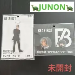【パンダ】BE:FIRST まとめ売り Blu-ray グッズ パンダ】BE:FIRST まとめ売り Blu-ray グッズ BE:FIRST まとめ