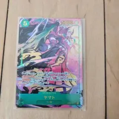 ヤマト SEC パラレル OP01-121