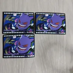 ゲンガー ポケモンカード デッキシールド 3枚 スリーブ ポケカ