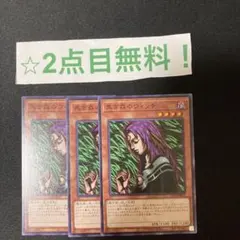 TAKU様 リクエスト 4点 まとめ商品 - メルカリ