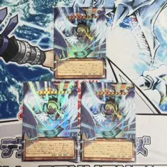 No.1969 リミコレ ハネクリボー　ウルトラ　オーバーフレーム