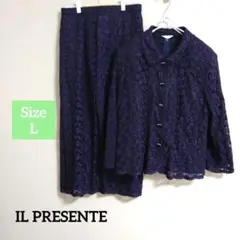 【美品】VINTAGE レディース Lサイズ 3ピース セットアップ フォーマル