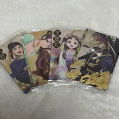 薬屋のひとりごと ウエハース 4枚セット