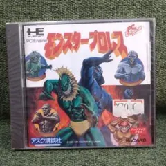 Item thumbnail for item f1ca9037-2b23-4f3b-b9a4-292c8d96707c