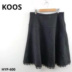 KOOS コース フレアスカート 42 ウール おしゃれのサムネイル