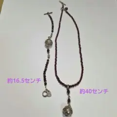 お値下げジュエルマツウラ天然石 水晶 オニキス ガーネット ネックレス 