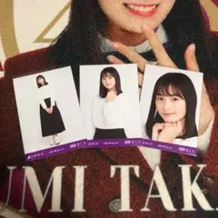 乃木坂46 生写真 4期生Special 私服 遠藤さくら 3種コンプ