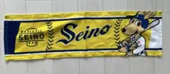 【新品】【未使用品】西濃運輸 野球 応援タオル スポーツ観戦 グッズ：都市対抗
