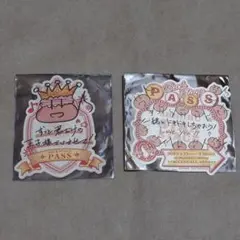 うたプリ　特典　バックステージパス SSS ASSMU