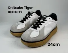 Onitsuka Tiger DELECITYオニツカタイガーデレシティ24cm