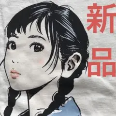 MIHO NAKAYAMA コンサートツアー'93 Tシャツ 中山美穂 - メルカリ