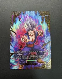 ドラゴンボールフュージョンワールド　エナジーマーカー　E-128 パラレル