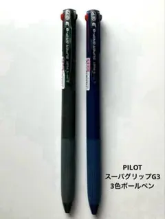 Item thumbnail for item 3b2c0743-00a8-4365-a4c0-8b7f06835b4b