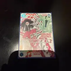 ワンピースカードゲーム ブルック OP11-054 ラウンドワンステッカー付
