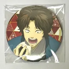 めいぷる様 プロフ必読様 リクエスト 4点 まとめ商品