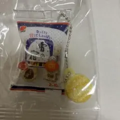 むっくみん様 リクエスト 3点 まとめ商品