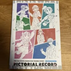 ぶいすぽ！ MV設定原画集 豪華セット版 /橘ひなの 夜乃くろむ 一ノ瀬