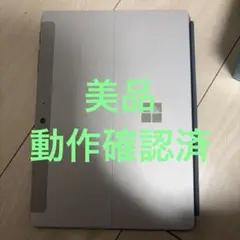 2026年最新】surface go3 64gbの人気アイテム - メルカリ