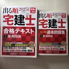 Item thumbnail for item 4b926d3a-c68e-41e0-9348-bfd623034368