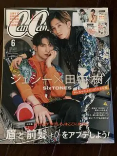 Item thumbnail for item f30739db-13da-487d-98ef-e2ed94672a0a