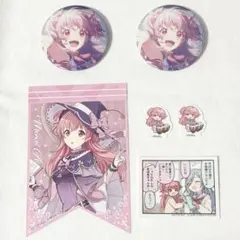 プロジェクトセカイ プロセカ 桃井愛莉 グッズ セット