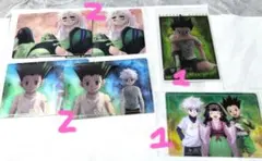 ハンター×ハンター イタジャガ 新品未開封 まとめ売り