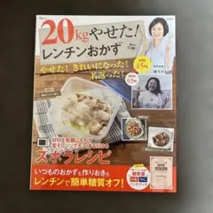 Item thumbnail for item 70db1b15-14f7-47fa-be6c-168bf11376dd