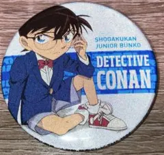 名探偵コナン　非売品　江戸川コナン　ホログラム　缶バッジ