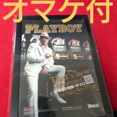 激レア品 FBGクローズ 片桐 拳 やべきょうすけさん サイン入り 検)坊屋