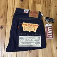 Levi's vintage clothing 501zxx USA製 W34