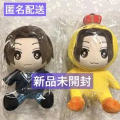 2026年最新】清居奏 ぬいぐるみの人気アイテム - メルカリ